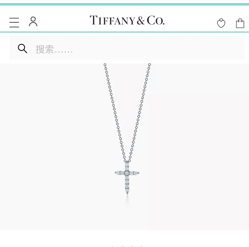 T*f*ny necklaces